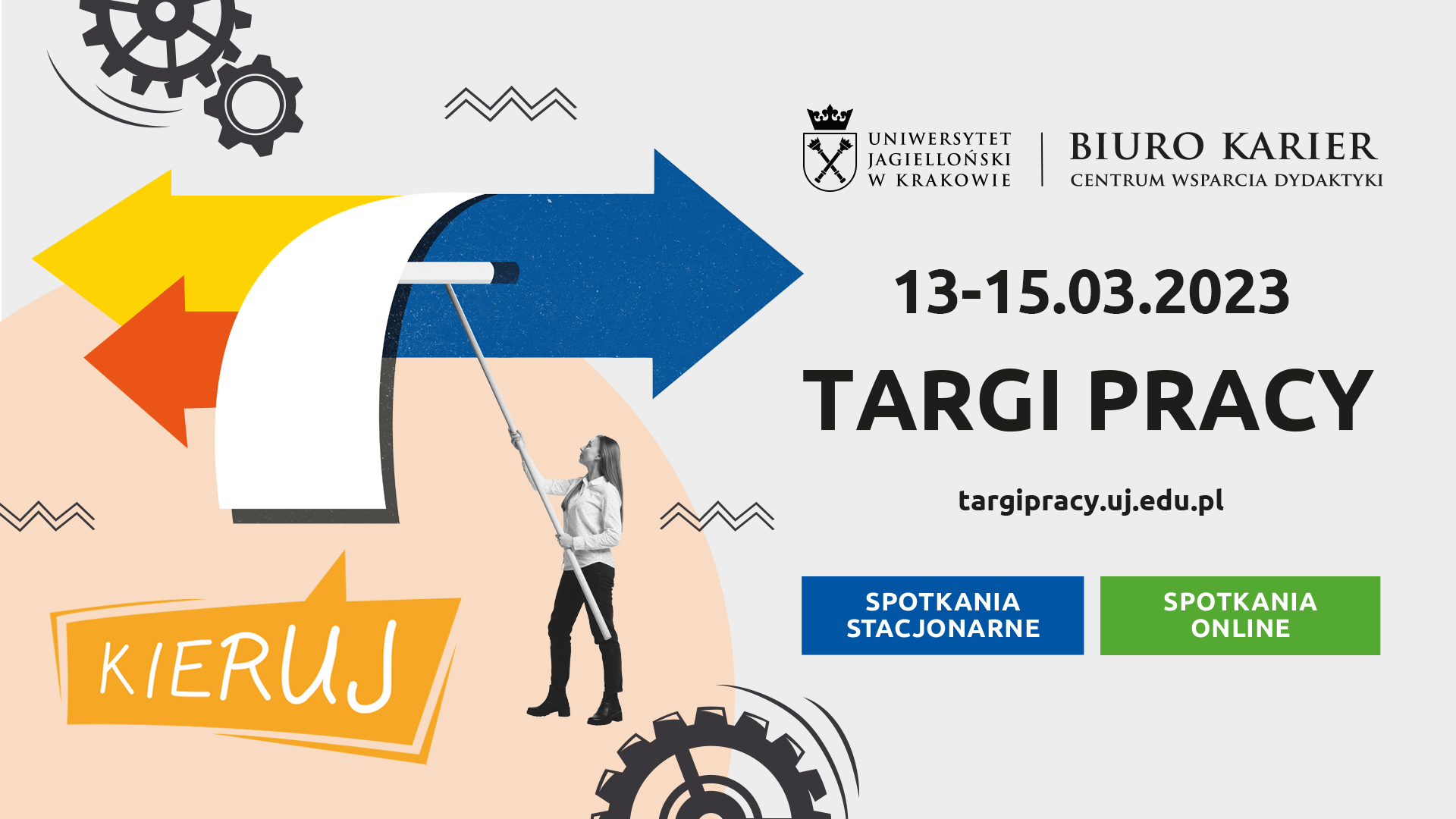 Targi Pracy na Uniwersytecie Jagiellońskim (13-15 marca 2023 r.)