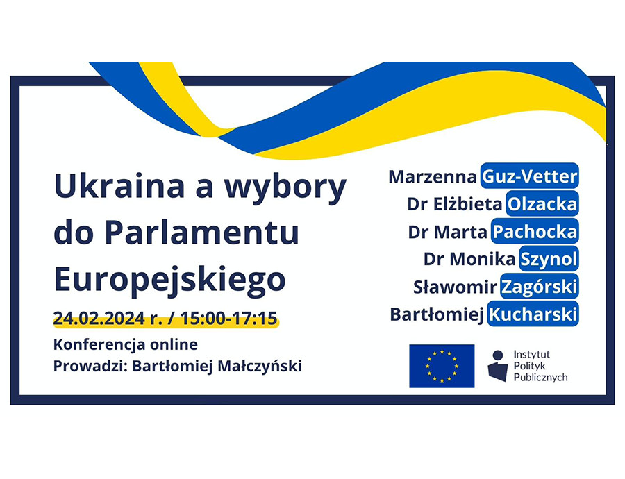 Conference "Ukraine in the European Parliament Elections"